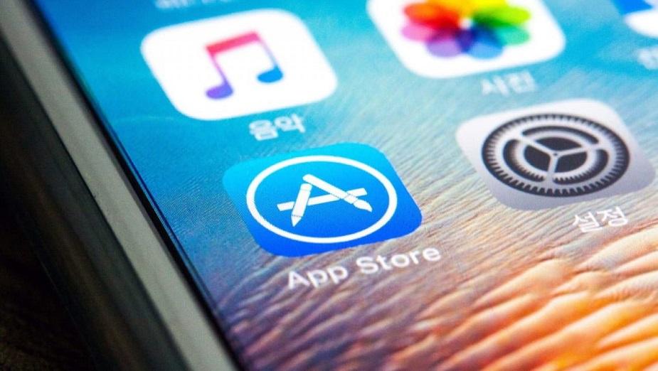 App Store. W sklepie Apple znaleziono 17 złośliwych aplikacji