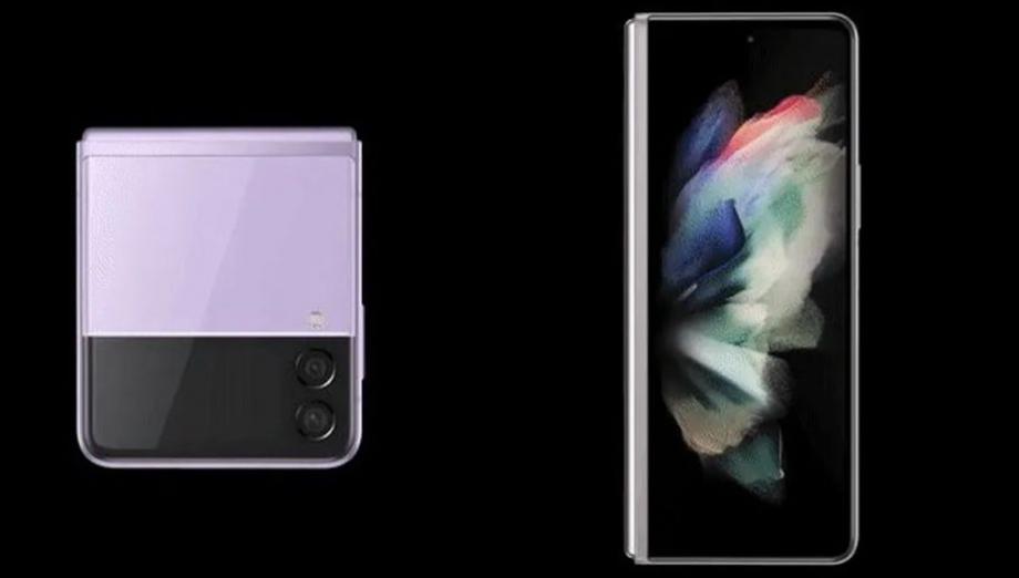 Duży wyciek ujawnia wszystko, co Samsung zaprezentuje na sierpniowej konferencji Galaxy Unpacked