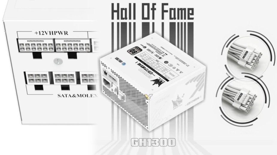 GALAX wchodzi na rynek zasilaczy. HOF GH130 to model z górnej półki