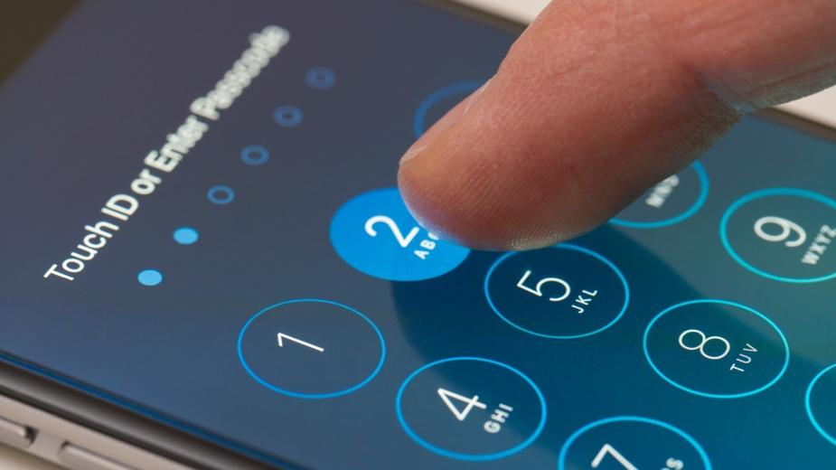 Google wypuściło narzędzie do łamania zabezpieczeń iPhone`ów