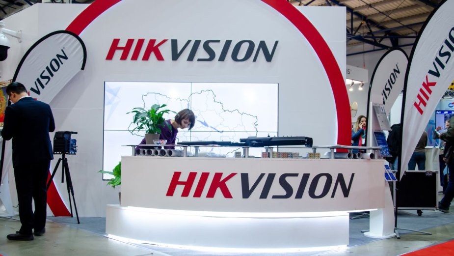 Hikvision prezentuje karty pamięci SD do zastosowań uniwersalnych