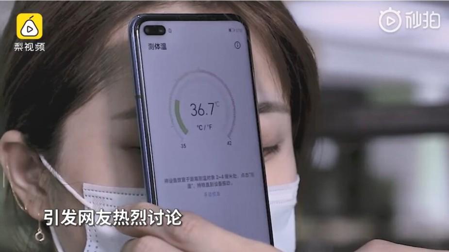 Honor Play 4 Pro umożliwia bezdotykowy pomiar temperatury ciała