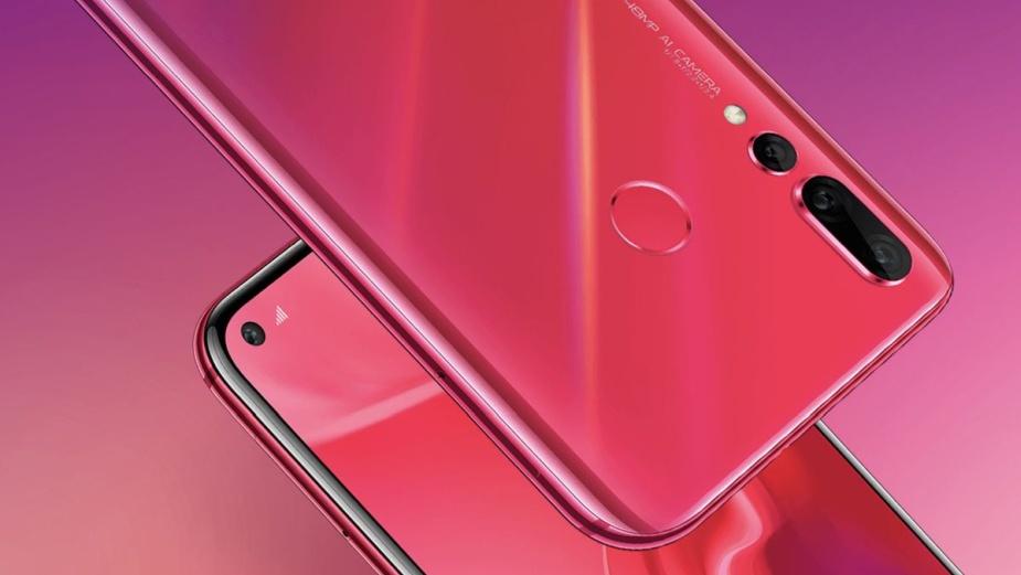 Huawei chce być pierwszym, a Honor czwartym producentem smartfonów