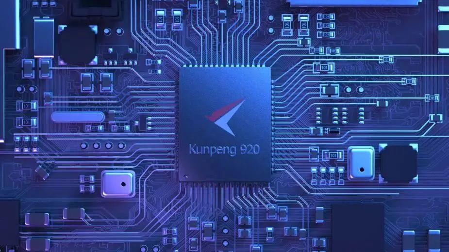 Huawei MateStation B515 - nie tylko Apple ma komputer z autorskim CPU