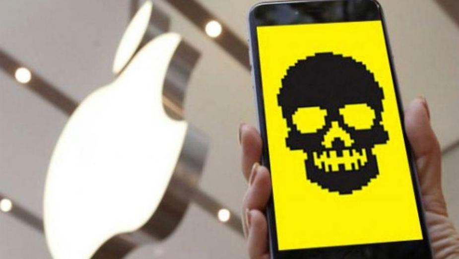 Koniecznie aktualizujcie iPhone'y. Apple wydało poprawkę blokującą groźnego szpiega