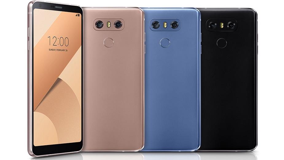 LG G7 będzie posiadać ekran LCD, bo firma chce zaoszczędzić na kosztach?