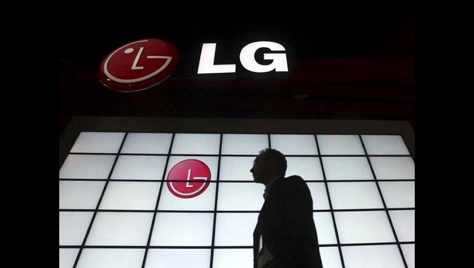 LG potwierdziło, kiedy ujawni flagowca V40 ThinQ