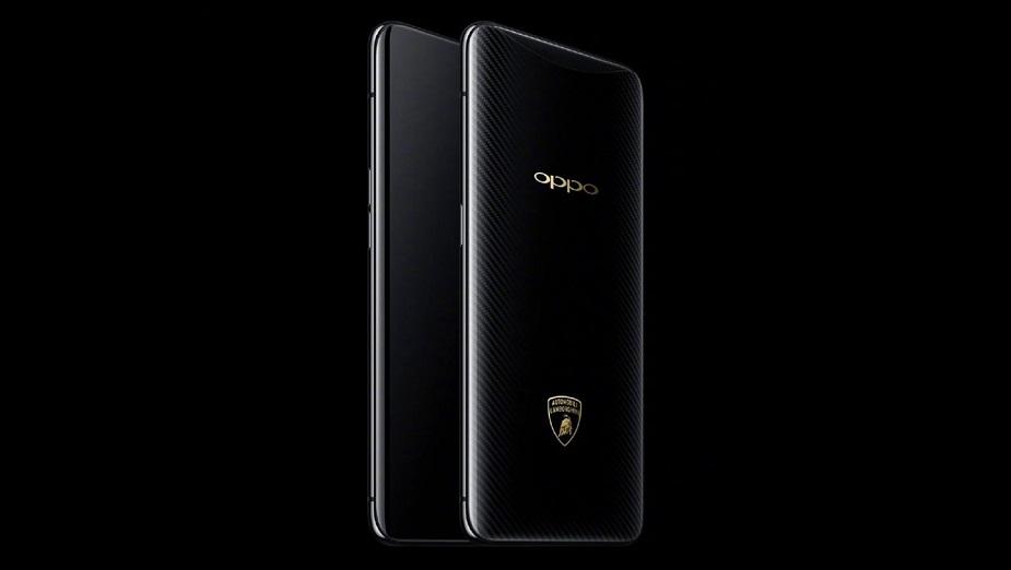 Oppo Find X - smartfon wyposażony w 10 GB pamięci RAM widoczny w TENAA