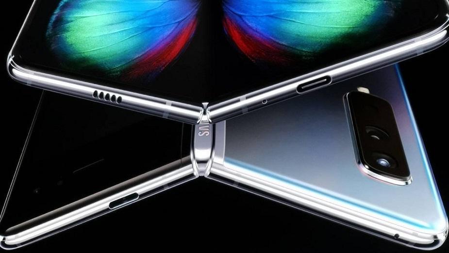 Samsung Galaxy Fold zadebiutuje w Polsce 18 paździenrika