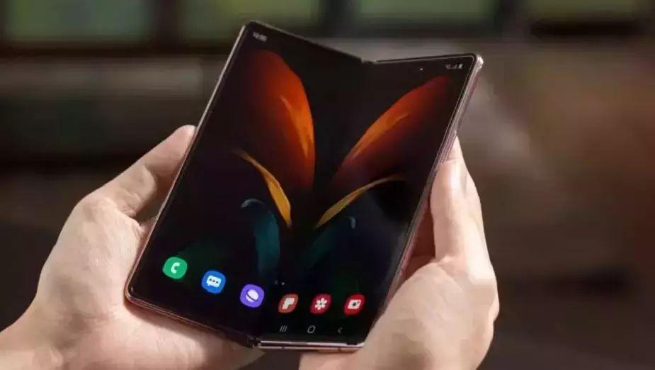Samsung Galaxy Z Fold 3 ma posiadać układ graficzny od AMD