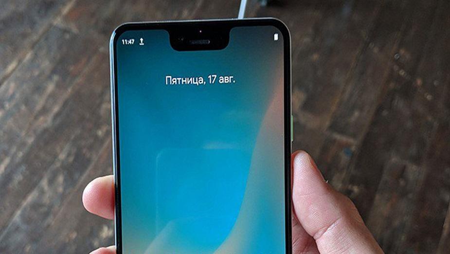 Smartfon Google Pixel 3 XL można zakupić na czarnym rynku