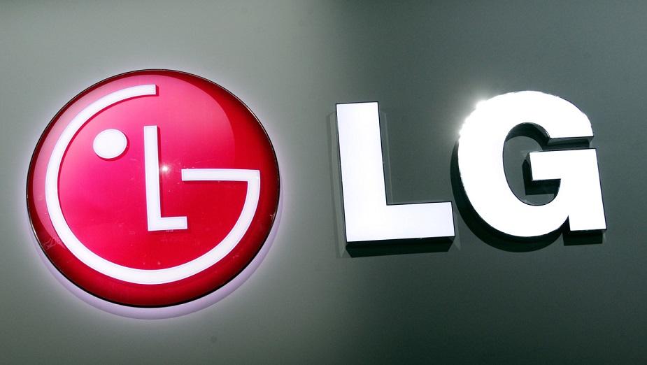 Smartfon z 16 aparatami? LG chce prześcignąć konkurencję