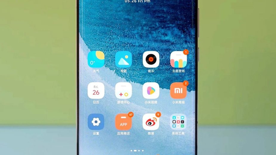 Wiemy jak ma wyglądać Xiaomi 14 Pro. Do sieci wyciekł render nadchodzącego flagowca