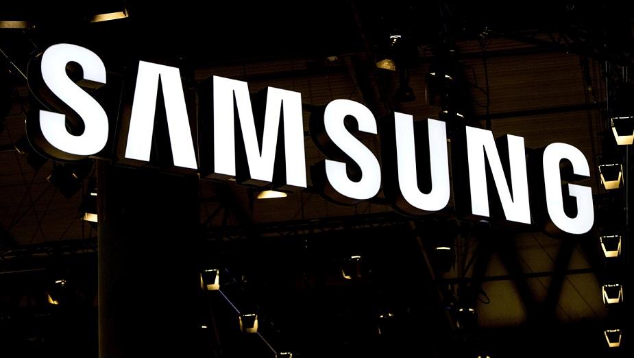 Wszystko wskazuje na to, że poznaliśmy datę prezentacji Samsung Galaxy S10