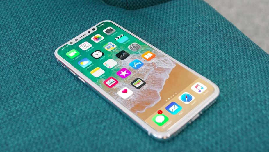 Wyciekł iOS 11. Apple wprowadzi dodatkowy model iPhone'a