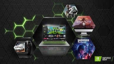 Activison wystawiło NVIDIĘ, bo przechodzi na wyłączność do Google Stadia?