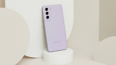 Amerykanie też będą mieli Exynosa... jeśli Samsung w końcu wypuści ten smartfon