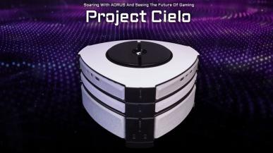AORUS Project Cielo - modułowy, mobilny PC dla graczy, który wygląda jak suszarka do grzybów