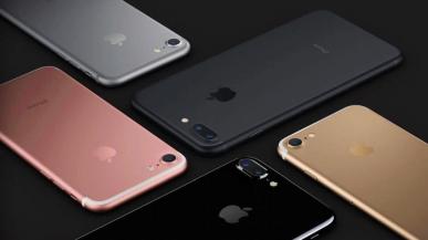 Apple iPhone 9 z Dual SIM wyłącznie dla Chińczyków