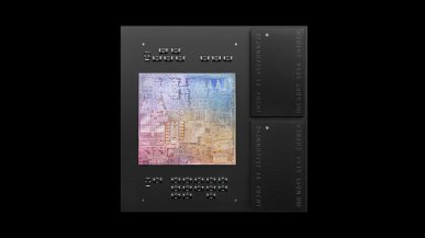 Apple nie ma jednak "złotej umowy" na 3 nm? Tak twierdzi analityk