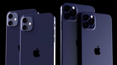 Apple potwierdza, że tegoroczny iPhone zaliczy opóźnienie