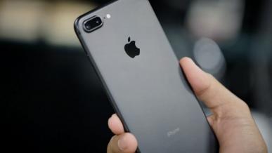 Apple sprzedaje mniej smartfonów, ale generuje ogromne zyski w całej branży