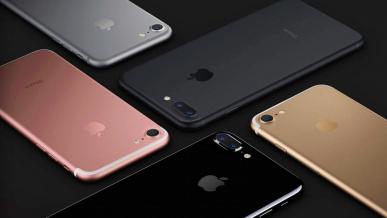 Apple wierzy, że tańsze modele iPhone'ów odniosą sukces