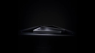 ASUS przygotowuje coś nadzwyczajnego. I chodzi tu o kartę z serii GeForce RTX 4000