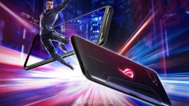 Asus ROG Phone III - render, wideo i specyfikacja techniczna