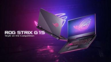ASUS ROG STRIX G15 - gamingowy laptop w całości na platformie AMD - Ryzen 9 5900HX i Radeon RX 6800M
