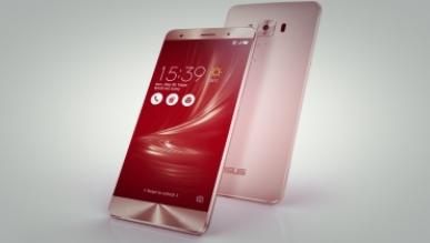 Asus ZenFone 3 Deluxe z procesorem Snapdragon 821 ukaże się w tym miesiącu