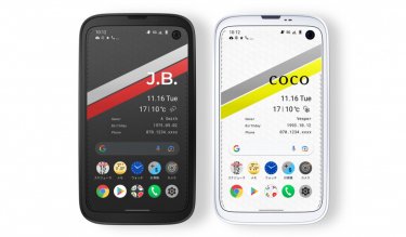 Balmuda Phone to smartfon, który z łatwością obsłużycie jedną ręką. Ergonomia jednak kosztuje