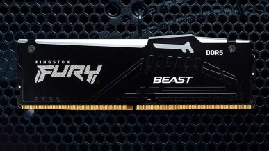Bardzo duży spadek cen pamięci DDR5. Gracze mogą zacierać ręce