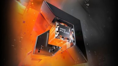 Będziemy musieli obejść się smakiem. Ryzen 5 7500F prawdopodobnie wyłącznie dla Chin