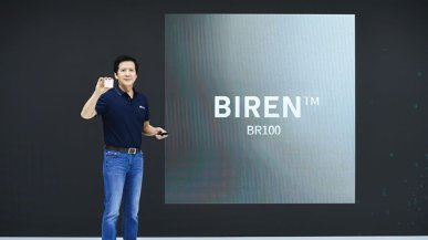Chińczycy przedstawiają swój najpotężniejszy procesor graficzny 7 nm. Szybszy niż NVIDIA Ampere
