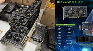 Chińczycy wciąż obchodzą ograniczenia LHR, sprzedając mobilne GeForce'y jako stacjonarne GPU