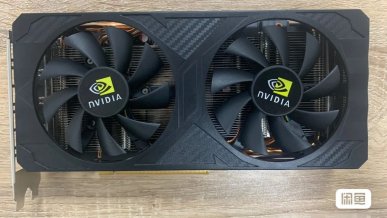 Chiński producent OEM przerabia laptopowe GPU z GeForce'a RTX 3060 na karty dla górników