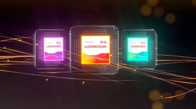 Chińskie procesory Loongson mają być porównywalne z układami Intel Willow Cove oraz AMD Zen 3