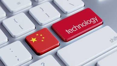 Chiny inwestują blisko 2 mld USD w największego rodzimego producenta pamięci