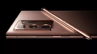 Co dalej z Galaxy Note? Rok 2021 może być trudny dla tej serii smartfonów