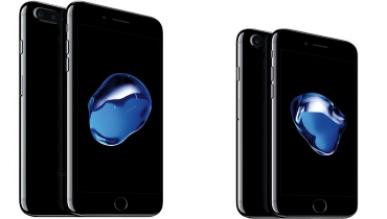 Co kryje w sobie iPhone 7 - specyfikacja