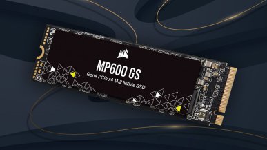 Corsair MP600 GS 2 TB - test dysku PCIe 4.0 w tańszym wydaniu. Coś tu jednak nie gra