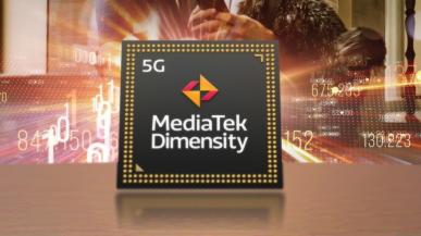 Dimensity 2000 powstanie w procesie 4 nm TSMC. Chip powalczy ze Snapdragonem 898 i Exynosem 2200