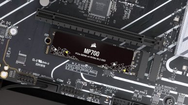 Dyski SSD PCIe 5.0 generują błędy i wyłączają się bez dodatkowego chłodzenia