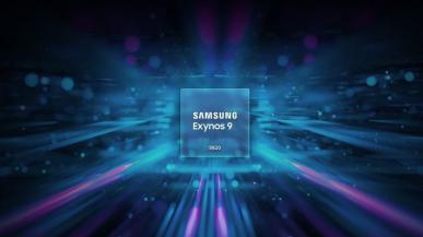 Exynos 9820 - Samsung ujawnił SoC, który trafi do nowych flagowców