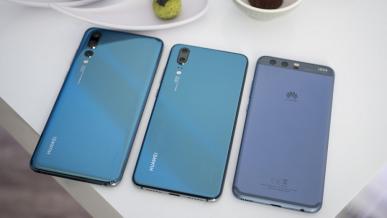 Flagowe modele Huawei P20 i P20 Pro oficjalnie zaprezentowane!