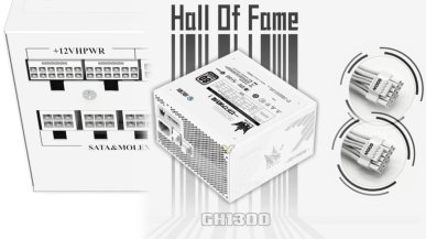 GALAX wchodzi na rynek zasilaczy. HOF GH130 to model z górnej półki