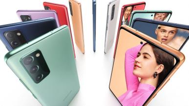 Galaxy S20 Fan Edition już oficjalnie. Znamy polskie ceny tańszej wersji flagowca Samsunga