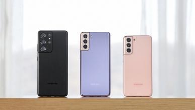 Galaxy S21, Galaxy S21+ i Galaxy S21 Ultra zaprezentowane. Co oferują tegoroczne flagowce Samsunga?