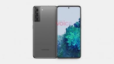 Galaxy S21 - przyszłoroczne flagowce Samsunga z przyspieszoną premierą? Wiemy jak wyglądają